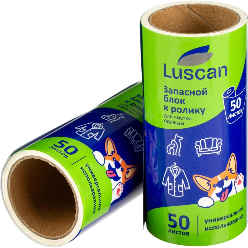 Ролик для чистки одежды Luscan запасной блок 50л, 2 шт/уп