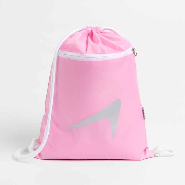 Сумка для мокрых вещей, 42*32 см, цвет розовый Сумка для мокрых вещей, 42*32 см, цвет розовый