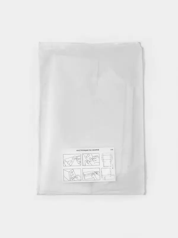 Коробка для хранения обуви с крышкой Large size, 20&times;33&times;12 см, 6 шт.