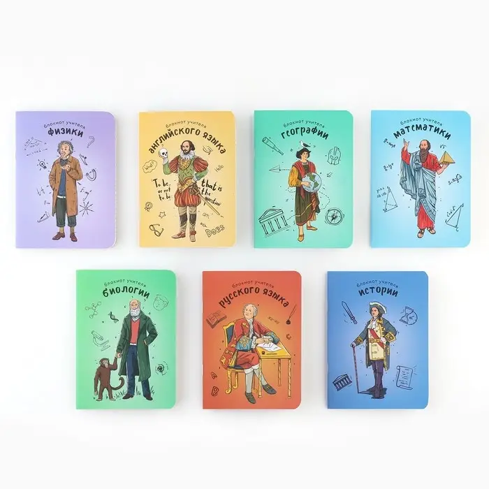 Блокнот, А6, 32 л., софт-тач, набор из 7 шт. &laquo;Предметные&raquo;