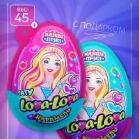 Карамель в наборе с подарком &laquo;КАНДИ ПРИЗ&raquo; (Lova-Lova), 45 г