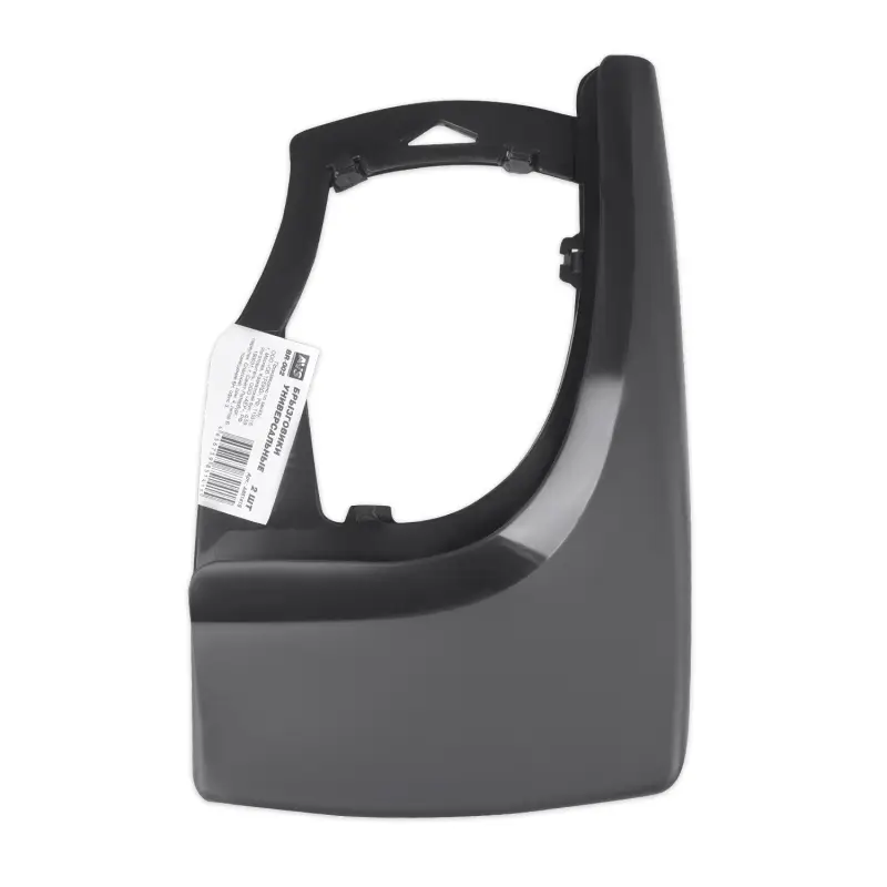 Брызговики универсальные черные, 2шт, AVS BR-002