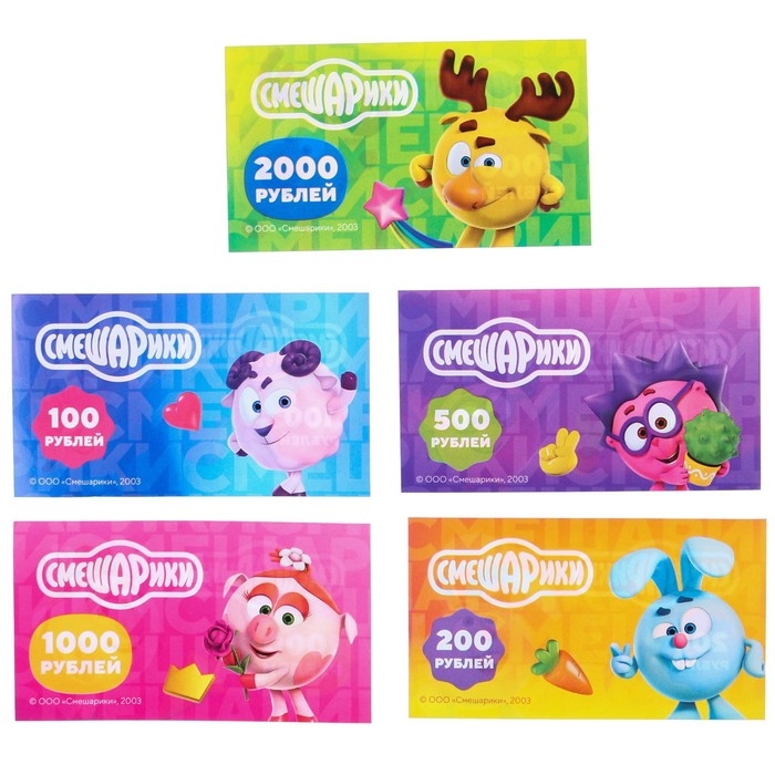 Касса со звуковыми и световыми эффектами, СМЕШАРИКИ Касса со звуковыми и световыми эффектами, СМЕШАРИКИ