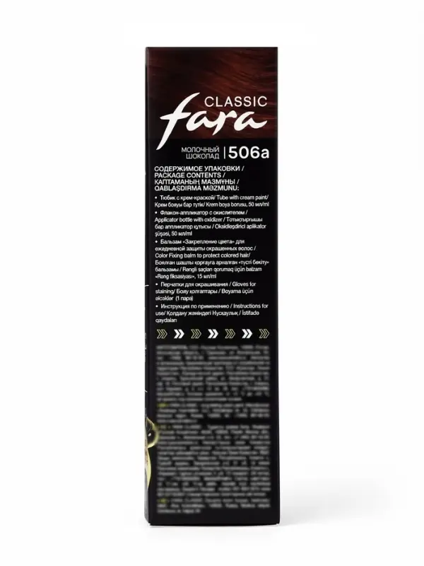 Краска для волос Fara Classic, тон 506А, молочный шоколад, 160 г