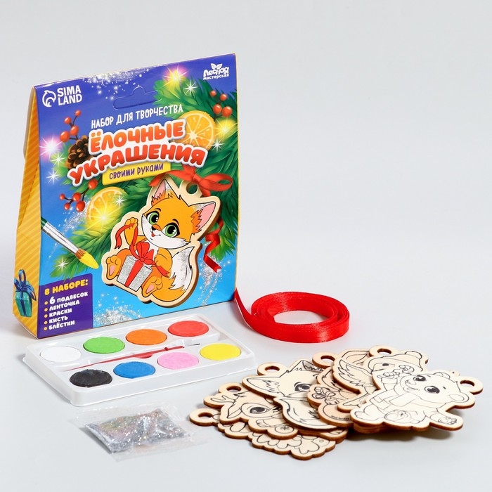 Новогодний набор для творчества. Ёлочные украшения «Новый год! Весёлый праздник» Новогодний набор для творчества. Ёлочные украшения «Новый год! Весёлый праздник»