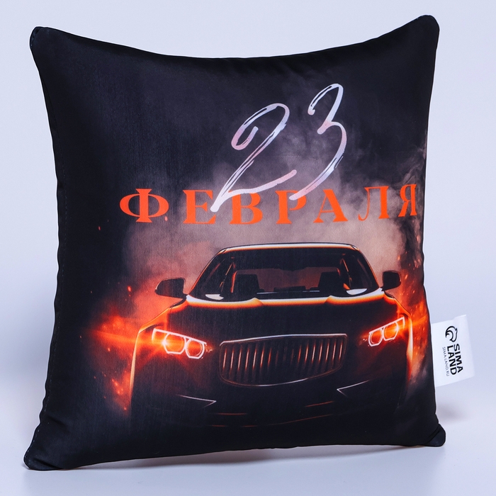 Подушка антистресс Подушка антистресс "Настоящему мужчине"