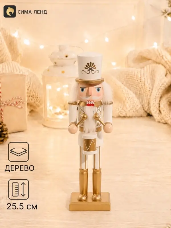 Фигурка декоративная &laquo;Щелкунчик.Барабанщик в белом мундире&raquo;, 7&times;6.5&times;25.5 см