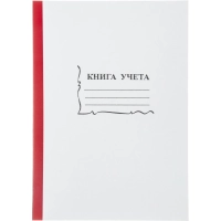 Книга учета 96л. в линейку, обл.картон