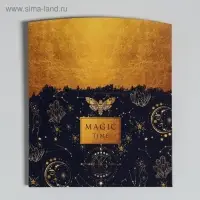 Пакет—коробка, подарочная упаковка, «Magic time», 23 х 18 х 11 см