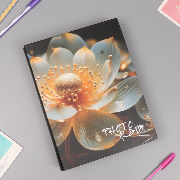 Фотоальбом на 200 фото 10х15 см Фотоальбом на 200 фото 10х15 см "Цветок с росой" в коробке 5,5х20,5х26,5 см