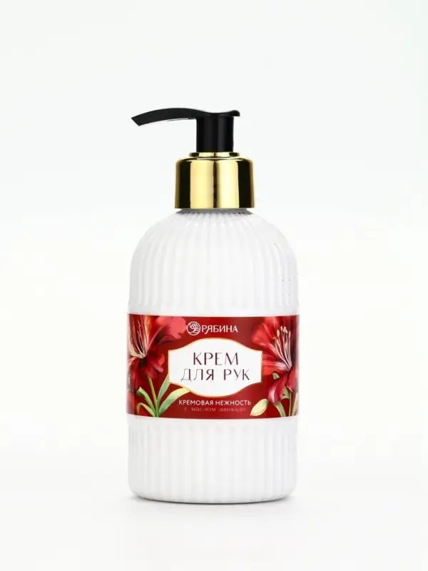 Крем для рук Крем для рук "Дорогому учителю", 300 мл, аромат кремовая нежность