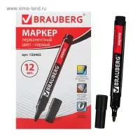 Маркер перманентный 3.0 мм BRAUBERG Contract, чёрный, нестираемый