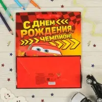 Пакет подарочный &laquo;С днём рождения, чемпион!&raquo;, 31&times;40&times;11.5 см