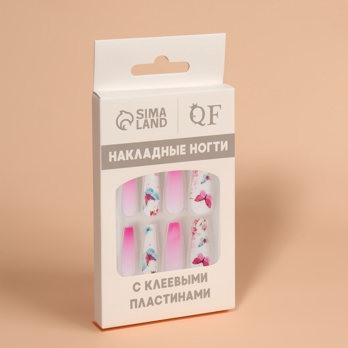 Ногти накладные с кл пластинами 12шт Бабочки балерина бел/роз к/кор QF Ногти накладные с кл пластинами 12шт Бабочки балерина бел/роз к/кор QF