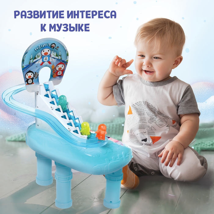 Пианино «Весёлые игры», звук, свет Пианино «Весёлые игры», звук, свет