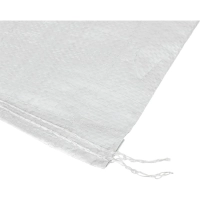 Мешок п/п тканый (100смх120см,150гр)