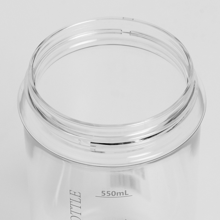 Шейкер спортивный для коктейлей и воды 550 мл, с мерной шкалой, тритан, 7.5 х 18 см