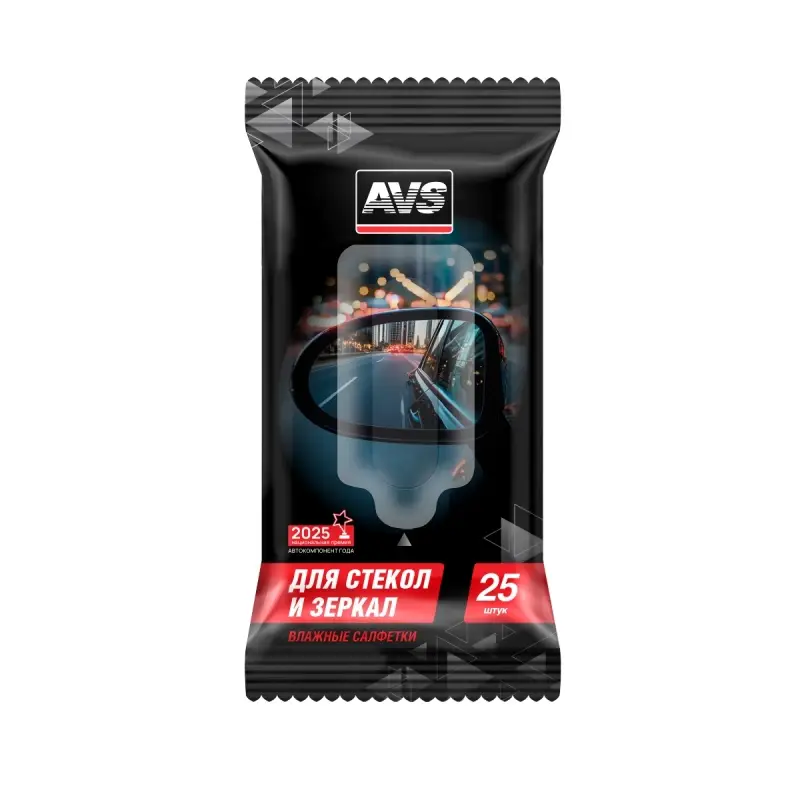 Влажные салфетки "Для Стекол и Зеркал" 25 шт.AVS AVK-200