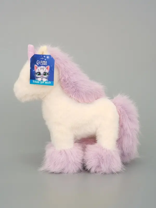 Мягкая игрушка "Пушистик единорог", 28 см