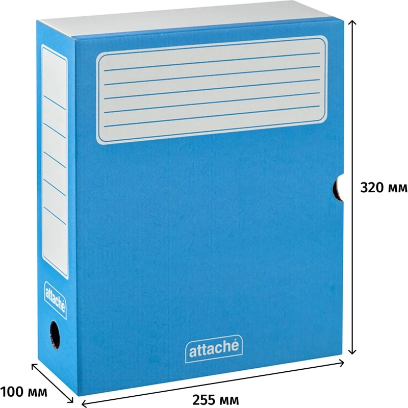 Короб архивный синий ATTACHE 100мм (гофрокартон), 5 шт./уп