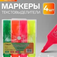 Набор маркеров-текстовыделителей, 4 цвета, скошенный наконечник, узел 5 мм