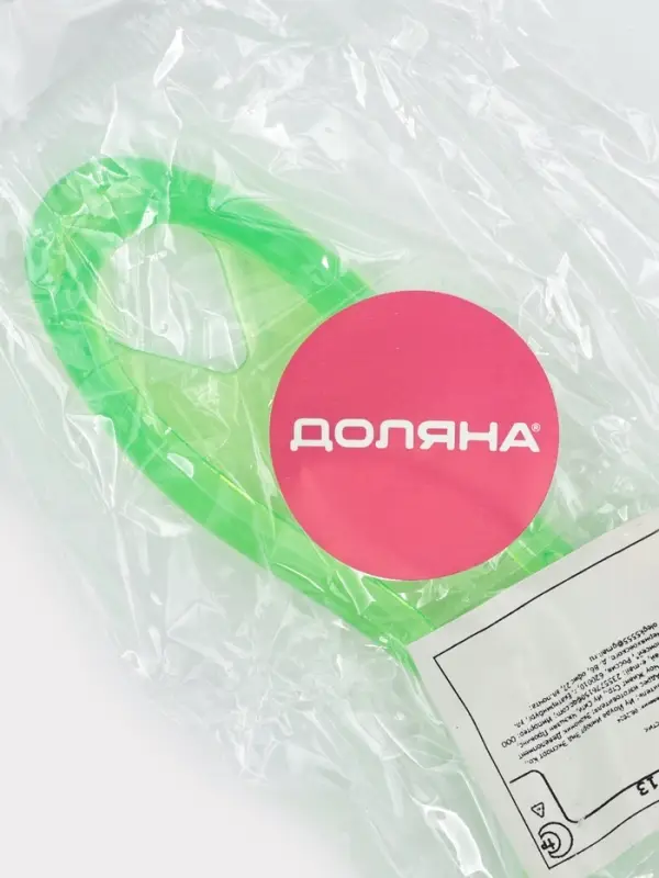 Овощечистка Доляна &laquo;Леденец&raquo;, 12.5 см, МИКС