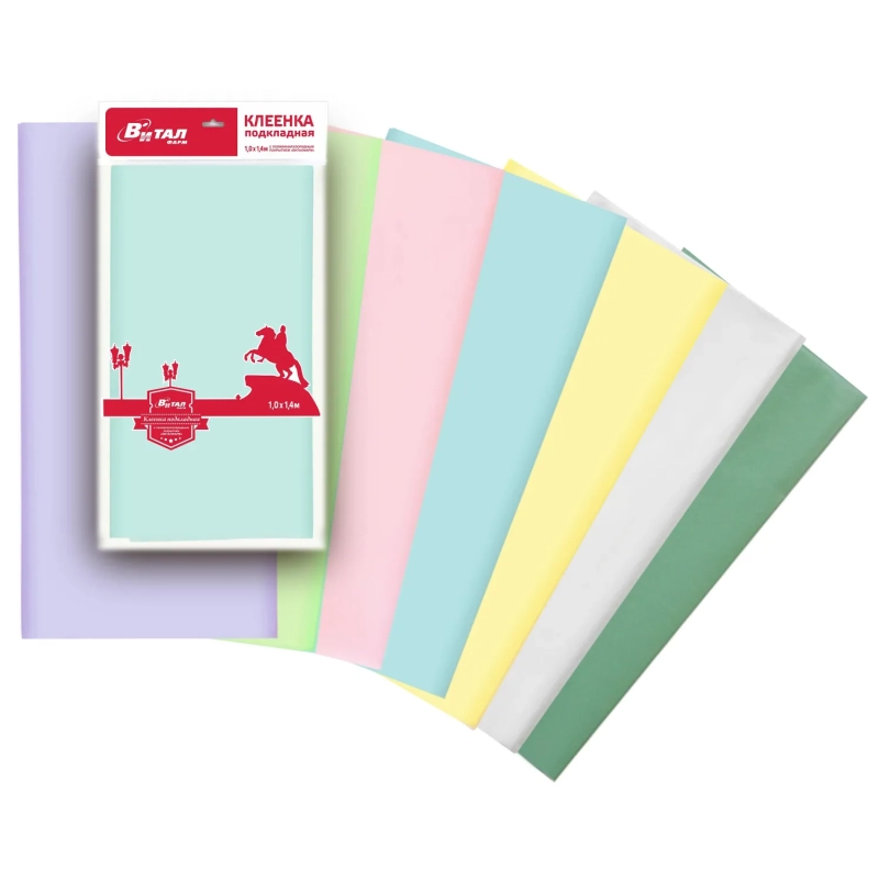 Клеёнка подкладная с ПВХ покрытием 1,4м х 1,0м.п. арт.0017/18 в асс