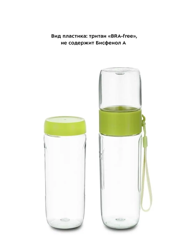 Блендер стационарный с чашей Shake & Take КТ-3033 (2 в 1)