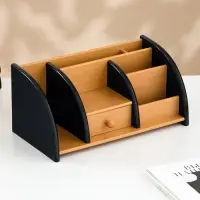 Органайзер 7 секций, 1 выдвижной ящик, 29&times;12&times;15 см