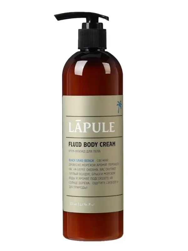 Крем-флюид для лица, рук и тела LÃPULE пляж с черным песком, 410 мл Крем-флюид для лица, рук и тела LÃPULE пляж с черным песком, 410 мл