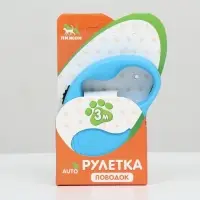 Рулетка &laquo;Следы&raquo;, 3 м, до 10 кг, голубая