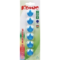 Магнитный держатель для досок Комус 20 мм, 6шт/уп. 3216 синий