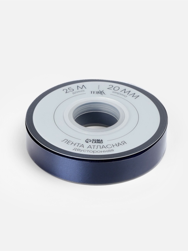 Лента атласная двухсторонняя №330 20мм*25±1м кобальт TR