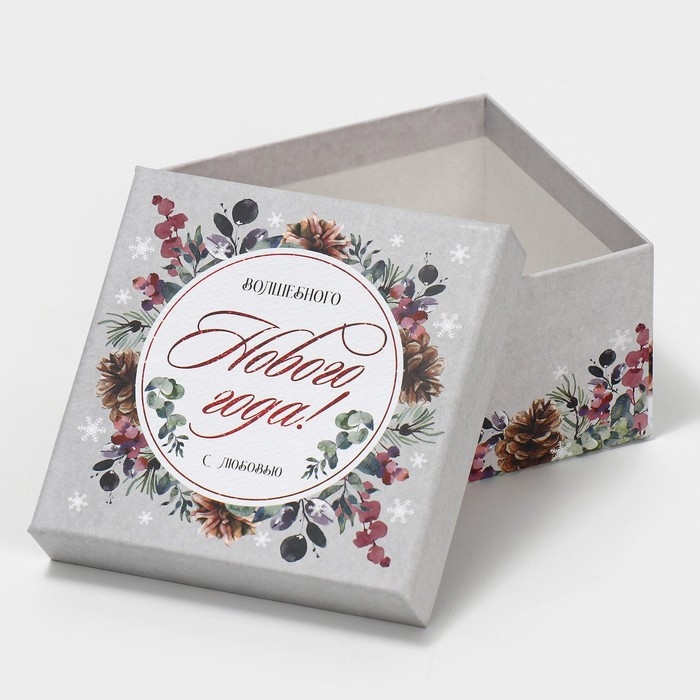 Набор подарочных коробок 10 в 1 «С Новым годом», 10 х 10 х 6 ‒ 28 х 28 х 15 см, Новый год Набор подарочных коробок 10 в 1 «С Новым годом», 10 х 10 х 6 ‒ 28 х 28 х 15 см, Новый год