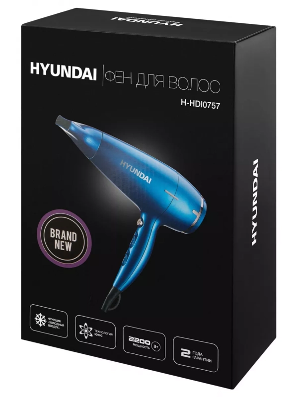 Фен H-HDI0757 2200Вт синий