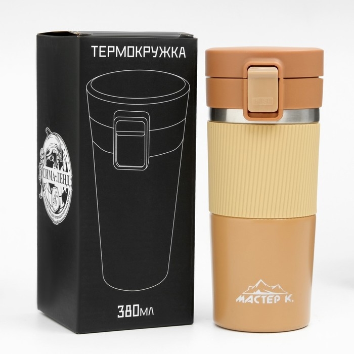 Термокружка, 380 мл, Style "Мастер К", сохраняет тепло 8 ч, с ситечком