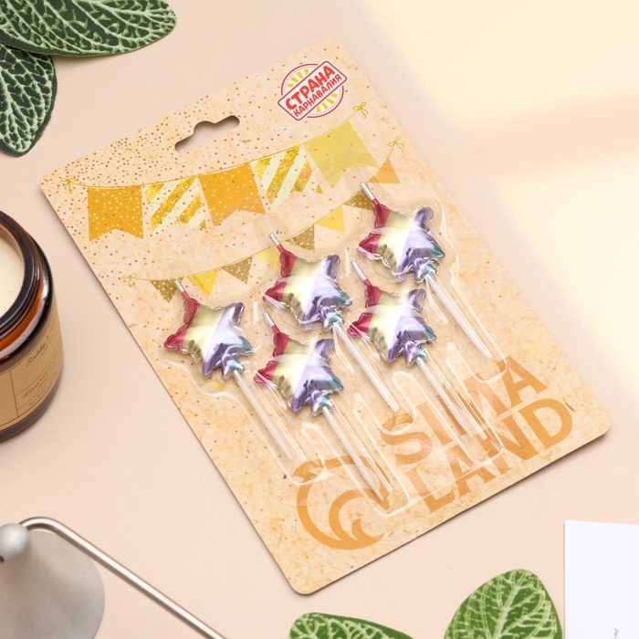 Набор свечей для торта, 5 шт  Набор свечей для торта, 5 шт "Воздушный шарик. Звезда", разноцветные