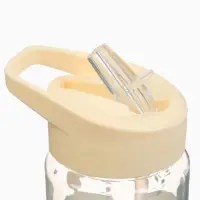 Поильник детский с трубочкой «Дино», 350мл., цвет бежевый Крошка Я Поильник детский с трубочкой «Дино», 350мл., цвет бежевый Крошка Я