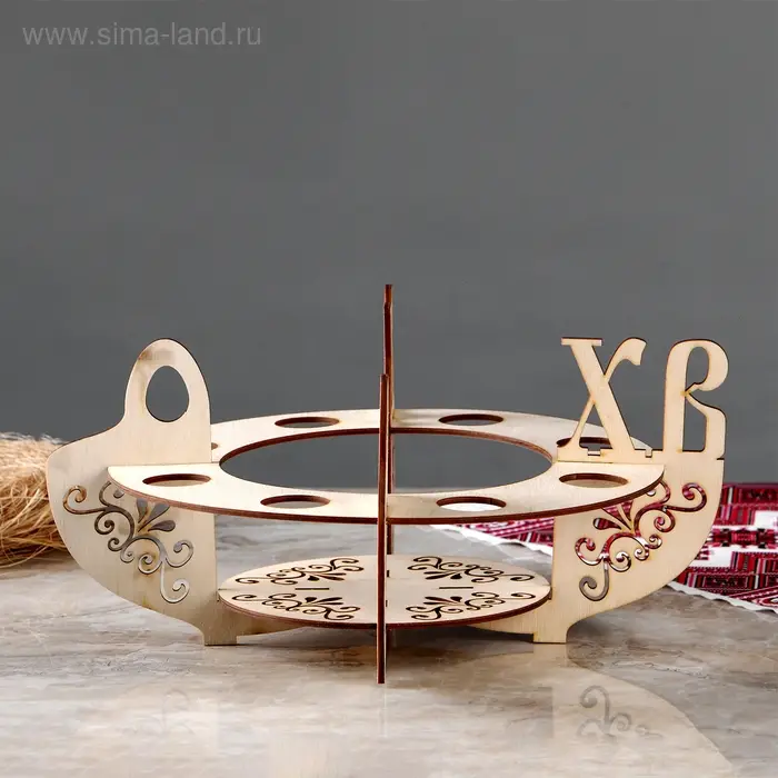 Заготовка пасхальная подставка для яиц ХВ Заготовка пасхальная подставка для яиц ХВ