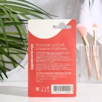 Бальзам для губ Здравсити &laquo;Сладкая клубника&raquo;, 4.2 г