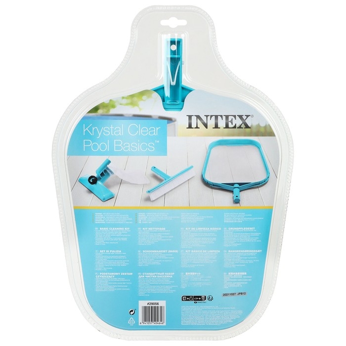 Набор для чистки бассейна: сачок, щётка, насос, 29056 INTEX Набор для чистки бассейна: сачок, щётка, насос, 29056 INTEX