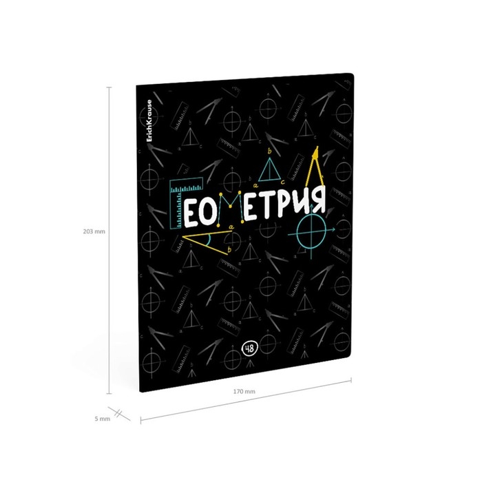 Тетрадь предметная ГЕОМЕТРИЯ, 48 листов в клетку, ErichKrause Inscription, обложка мелованный картон, твин-лак, блок офсет 100% белизна, инфо-блок Тетрадь предметная ГЕОМЕТРИЯ, 48 листов в клетку, ErichKrause Inscription, обложка мелованный картон, твин-лак, блок офсет 100% белизна, инфо-блок