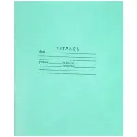 Набор первоклассника, 42 предмета, Calligrata &laquo;Школа&raquo;, в картонной коробке