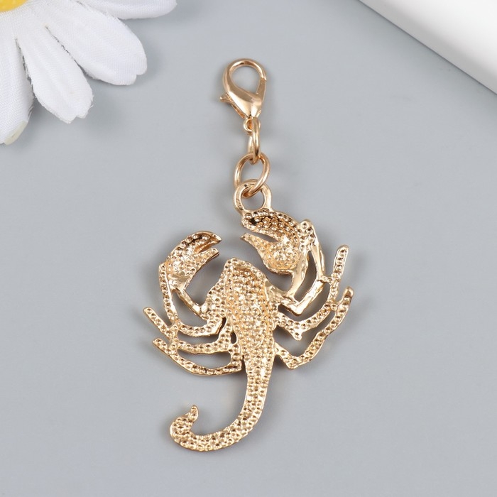 Брелок металл, эмаль "Красный скорпион" 10х3 см