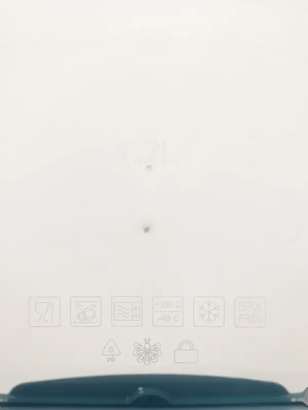 Контейнер пищевой герметичный Butterfly, 1.2 л, пластик, прозрачный, крышка МИКС