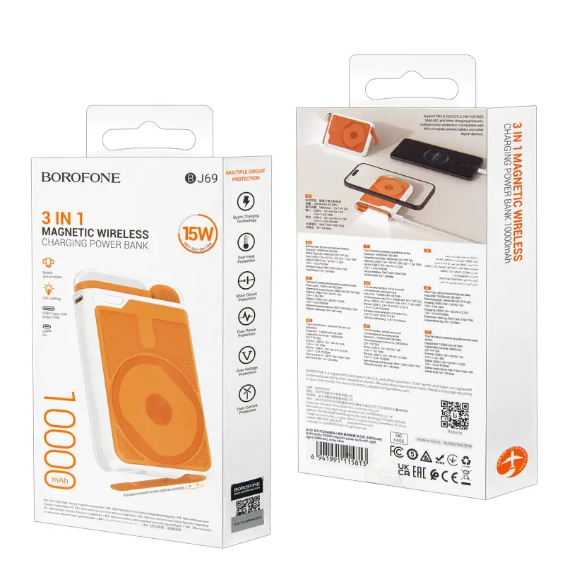 Внешний аккумулятор BJ69 10000 mAh BOROFONE белый с оранжевым Внешний аккумулятор BJ69 10000 mAh BOROFONE белый с оранжевым