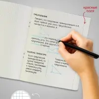 Тетрадь 96 листов, в клетку, Calligrata &laquo;Природа&raquo;, серые листы, МИКС