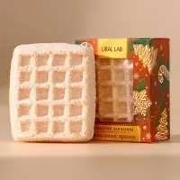 Бомбочка для ванны URAL LAB, 140 г, аромат ванильного пряника