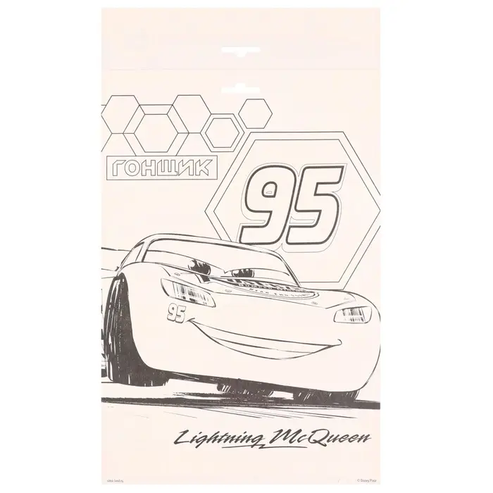 Весёлые липучки, Тачки Весёлые липучки, Тачки