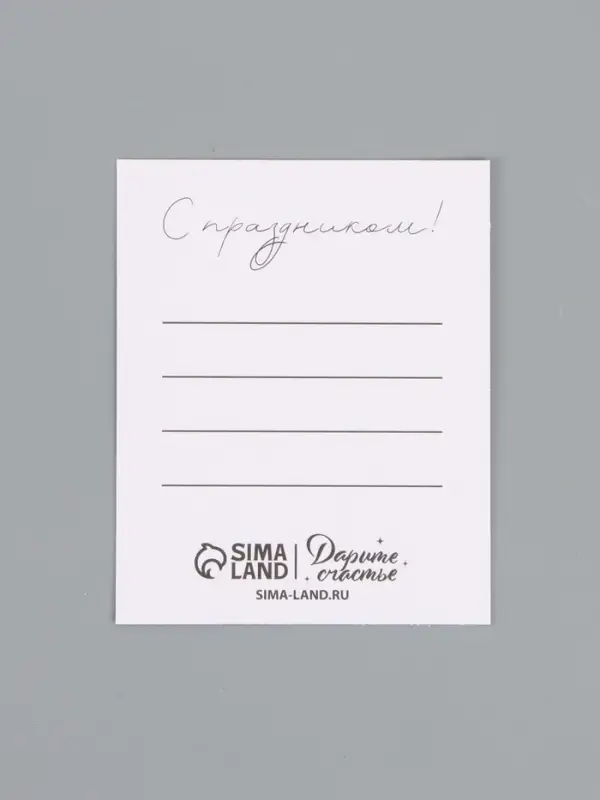 Набор мини-открыток «Красота», 35 штук, 8 x 9,5 см Набор мини-открыток «Красота», 35 штук, 8 x 9,5 см